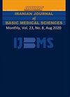 Iranian Journal of Basic Medical Sciences杂志封面